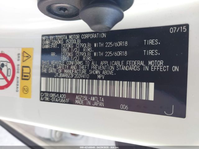 JTJBARBZ3F2039410 Lexus NX 200T