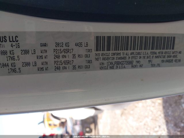1C4NJPBBXGD726882 Jeep Patriot 75th Anniversary