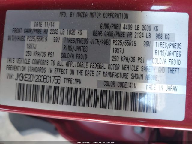 JM3KE2DY2G0601756 Mazda Cx-5 Grand Touring