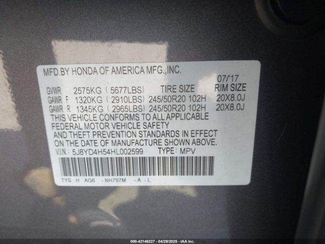 5J8YD4H54HL002599 Acura Mdx Technology Package