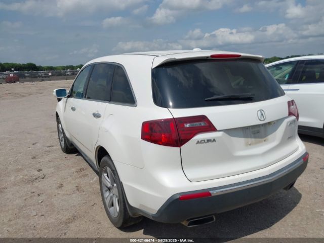 2012 ACURA MDX 2HNYD2H40CH548567 Photo 2
