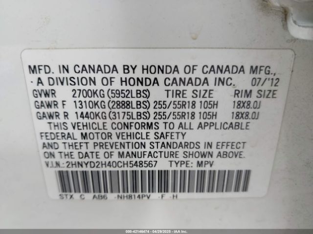 2012 ACURA MDX 2HNYD2H40CH548567 Photo 8