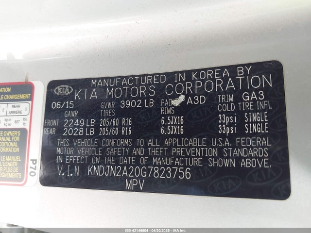 KNDJN2A20G7823756 KIA gdi gamma