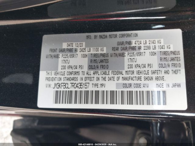2024 MAZDA CX-5 JM3KFBCL7R0435157 Photo 8
