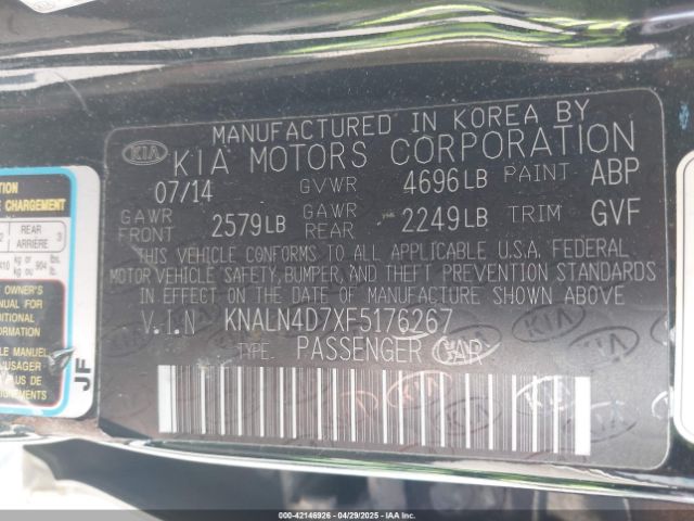 KNALN4D7XF5176267 KIA Cadenza Premium