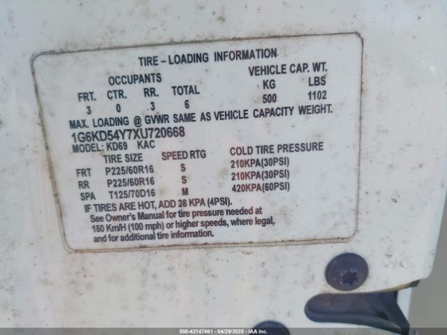 1999 CADILLAC DEVILLE 1G6KD54Y7XU720668 Photo 8