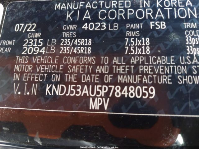 KNDJ53AU5P7848059 KIA Soul Gt-line