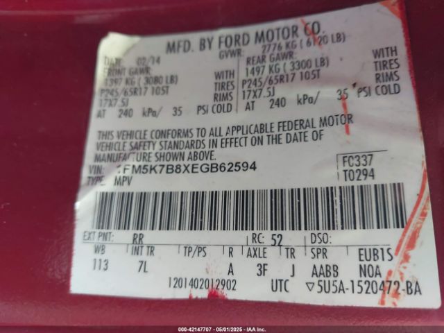 1FM5K7B8XEGB62594 Ford Explorer