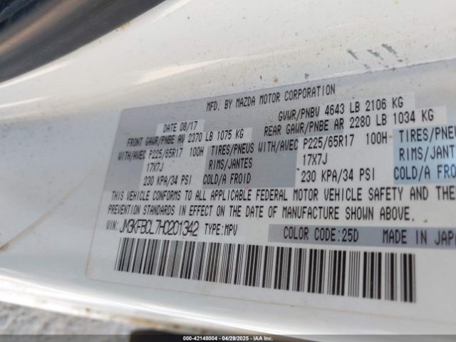 JM3KFBCL7H0201342 Mazda Cx-5 Touring