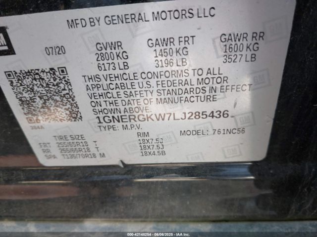 1GNERGKW7LJ285436 Chevrolet lfy - spark ignited direct injection, atss, gen 1