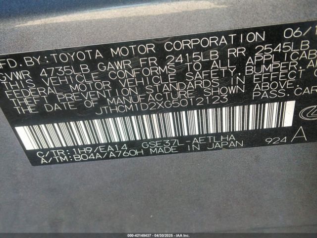 JTHCM1D2XG5012123 Lexus IS 300