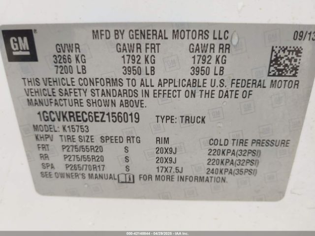 1GCVKREC6EZ156019 Chevrolet Silverado 1500 1lt