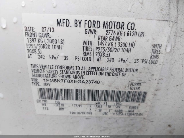 1FM5K7F8XEGA23740 Ford Explorer