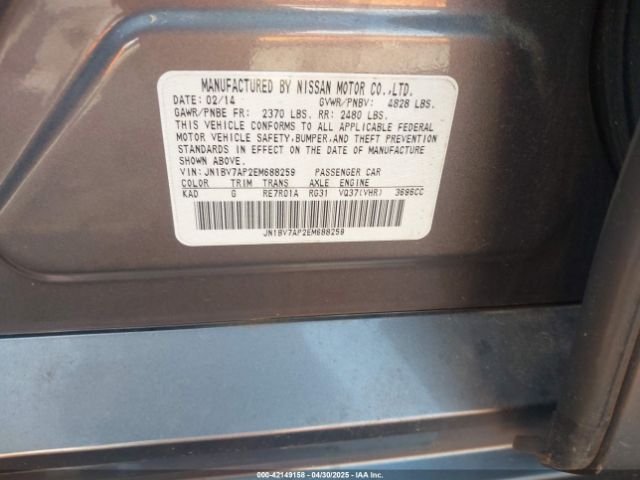 JN1BV7AP2EM688259 Infiniti Q50 Premium