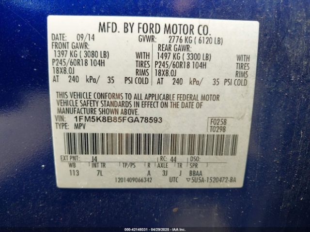 1FM5K8B85FGA78593 Ford Explorer