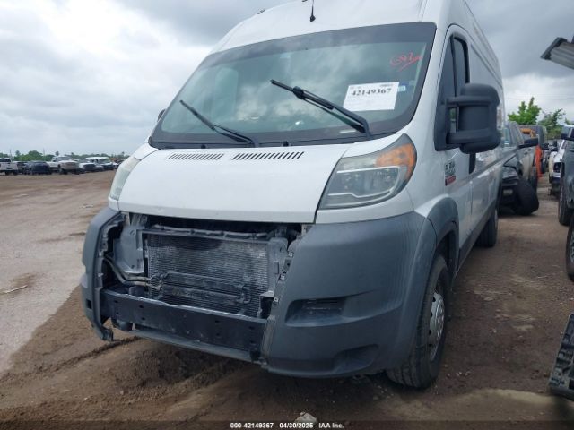 3C6TRVDG1FE504703 RAM Promaster 2500 High Roof