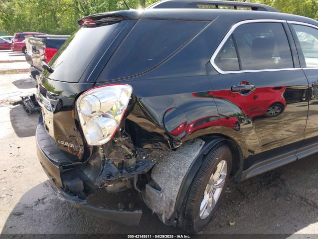 2GNALBEK5E6312970 Chevrolet EQUINOX 1LT