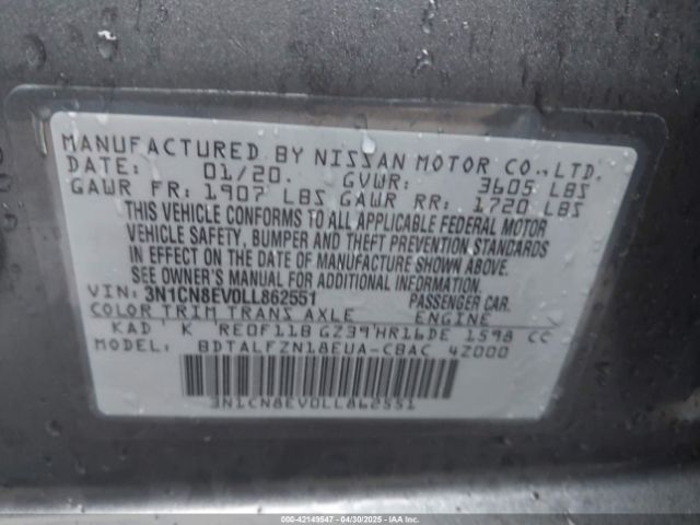 3N1CN8EV0LL862551 Nissan Versa Sv Xtronic Cvt