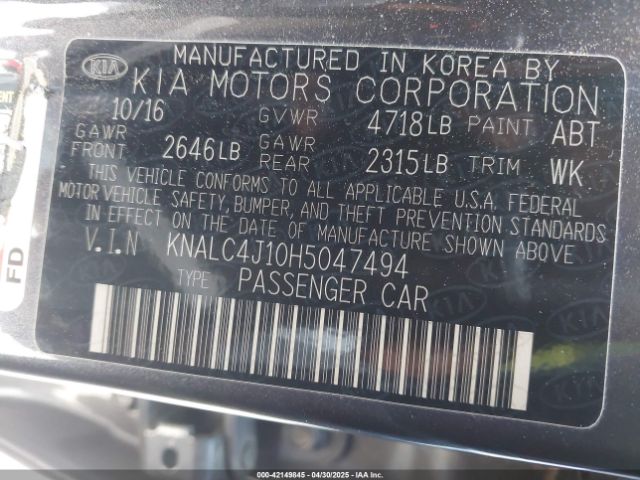 2017 KIA CADENZA KNALC4J10H5047494 Photo 8