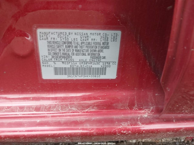 3N1CN7AP3HK433810 Nissan Versa 1.6 Sv