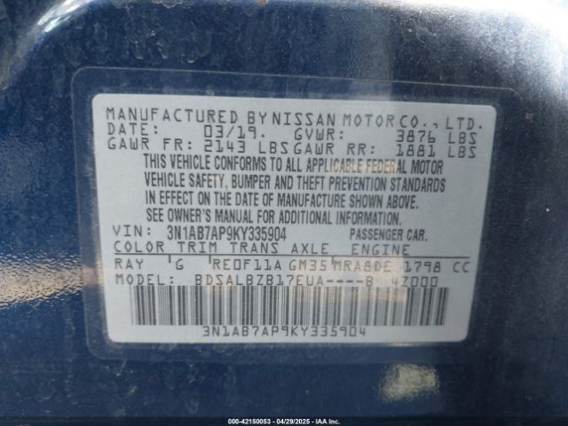 2019 NISSAN SENTRA 3N1AB7AP9KY335904 Photo 8