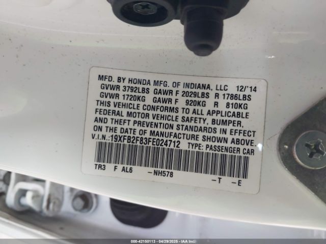 19XFB2F83FE024712 Honda CIVIC EX