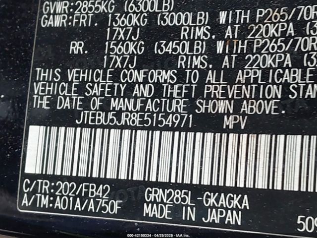 JTEBU5JR8E5154971 Toyota 4RUNNER SR5