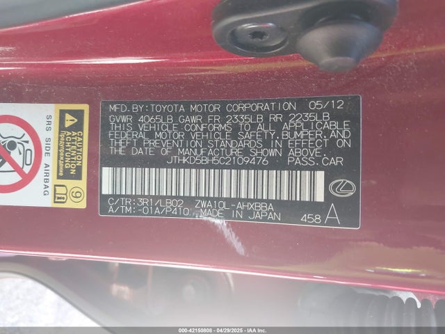 Продаж на аукціоні авто 2012 Lexus Ct 200h Premium, vin: JTHKD5BH5C2109476, номер лоту: 42150808