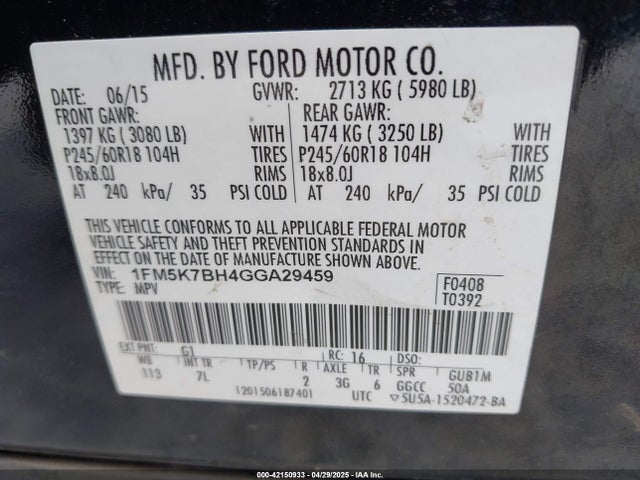 Ford Explorer 2016 1FM5K7BH4GGA29459 Image 9
