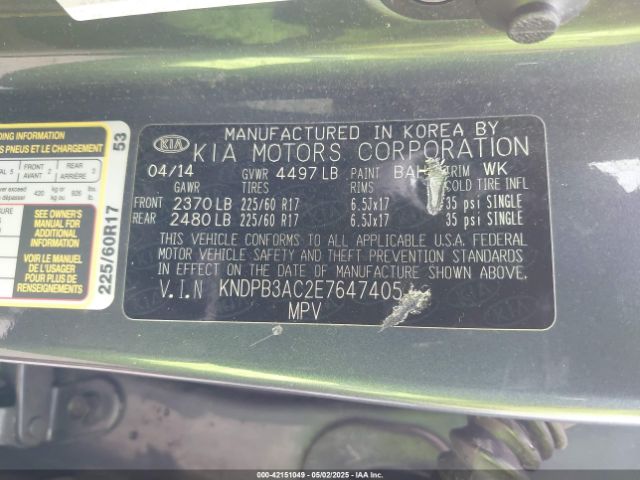KNDPB3AC2E7647405 KIA Sportage Lx