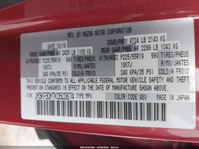 2019 MAZDA CX-5 JM3KFBDM7K0503874 Photo 8