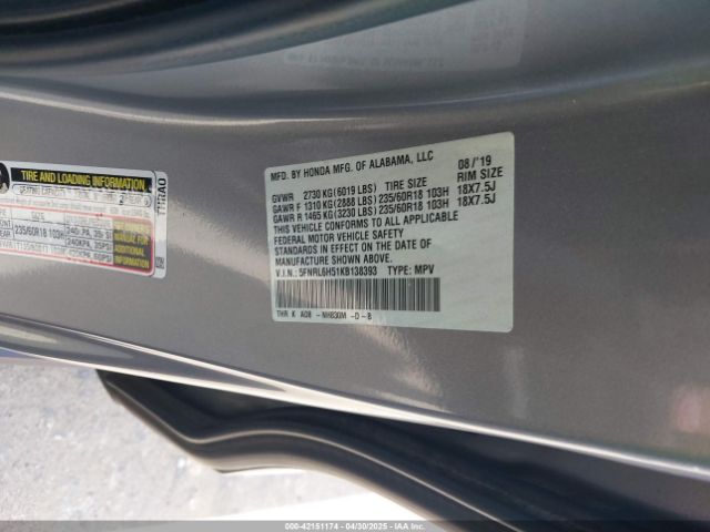 5FNRL6H51KB138393 Honda ODYSSEY EX