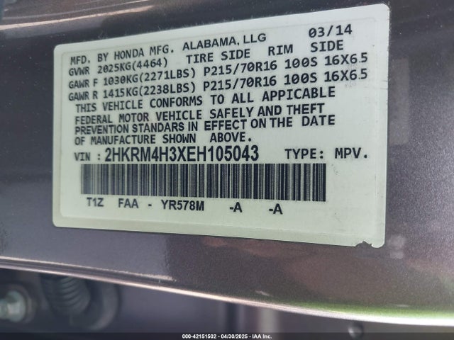 2HKRM4H3XEH105043 Honda k24z7