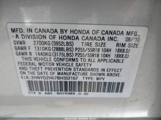 2011 ACURA MDX 2HNYD2H67BH502167 Photo 8