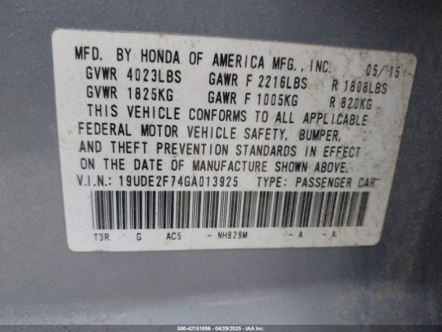 19UDE2F74GA013925 Acura Ilx Premium Package/technology Plus Package
