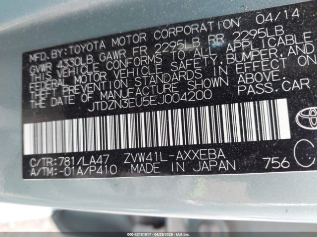 JTDZN3EU5EJ004200 Toyota Prius V Five