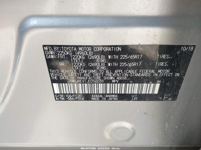 JTMRJREV1JD256039 Toyota 2ar-fxe, 2jm+2fm
