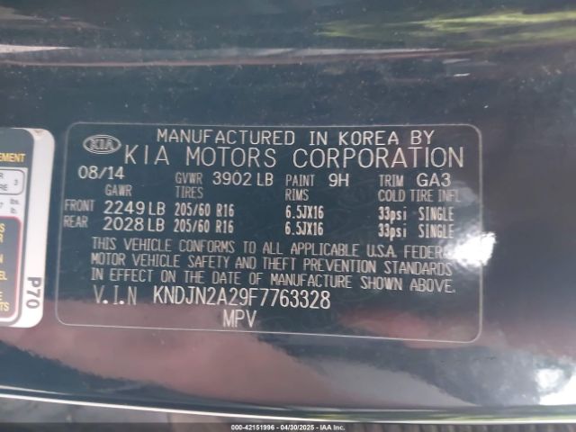 KNDJN2A29F7763328 KIA Soul
