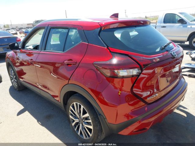 3N1CP5CVXPL514953 Nissan Kicks Sv Xtronic Cvt