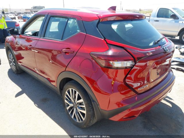 3N1CP5CVXPL514953 Nissan Kicks Sv Xtronic Cvt