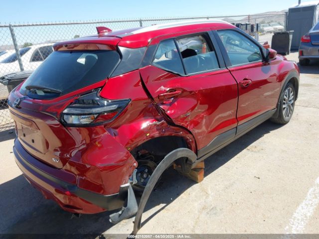 3N1CP5CVXPL514953 Nissan Kicks Sv Xtronic Cvt