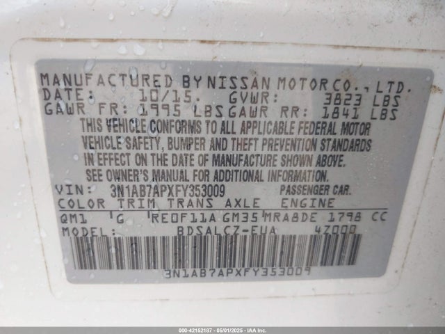 3N1AB7APXFY353009 Nissan SENTRA S