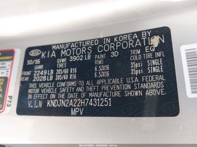 KNDJN2A22H7431251 KIA Soul