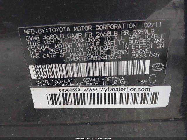 Продажа на аукционе авто 2011 Lexus Es 350, vin: JTHBK1EG8B2443274, номер лота: 42152354