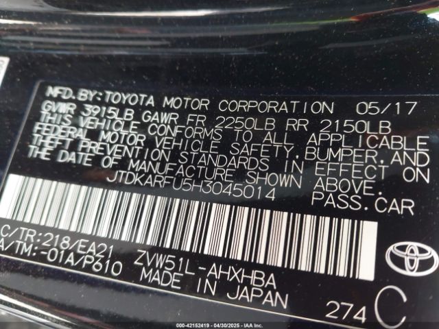 JTDKARFU5H3045014 Toyota Prius