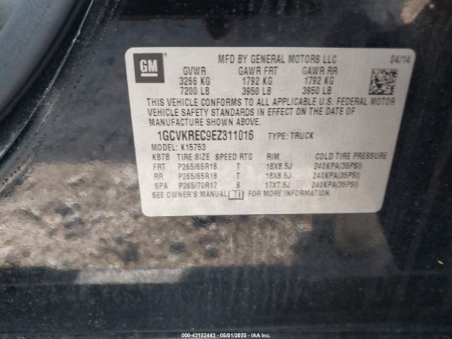 1GCVKREC9EZ311016 Chevrolet Silverado 1500 2lt