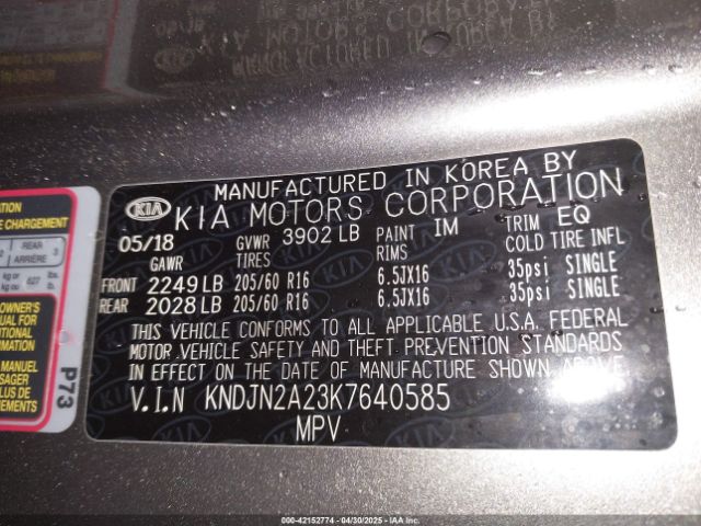 KNDJN2A23K7640585 KIA Soul