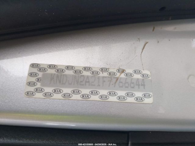 KNDJN2A21F7766644 KIA Soul
