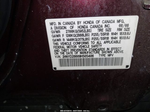 2009 ACURA MDX 2HNYD28609H505406 Photo 8