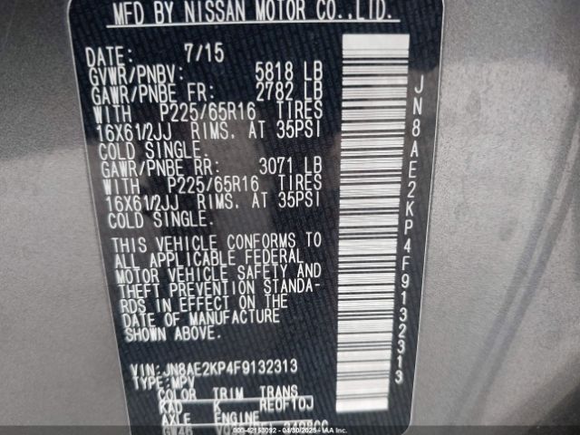JN8AE2KP4F9132313 Nissan Quest Platinum/s/sl/sv